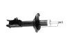 <strong>PARTS NISSAN Амортизатор газ.передн.лів.Sunny 86- KAVO SSA-6588 (фото 2)</strong>