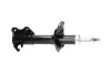 <strong>PARTS NISSAN Амортизатор газ.передн.прав.Sunny 86- KAVO SSA-6589 (фото 2)</strong>