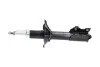 <strong>PARTS NISSAN Амортизатор газ.передн.прав.Sunny 86- KAVO SSA-6589 (фото 4)</strong>
