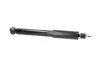 <strong>PARTS SUZUKI Амортизатор газ.передн.Jimny 98- (343287) KAVO SSA-8520 (фото 2)</strong>