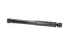 <strong>PARTS SUZUKI Амортизатор газ.задн.Alto,Wagon 98- KAVO SSA-8534 (фото 2)</strong>