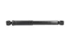 <strong>PARTS SUZUKI Амортизатор газ.задн.Alto,Wagon 98- KAVO SSA-8534 (фото 4)</strong>
