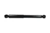 <strong>PARTS DAEWOO Амортизатор газ.задн.Tico KAVO SSA-8535 (фото 4)</strong>