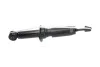 <strong>PARTS TOYOTA Амортизатор газ.передн. Land Cruiser 96- KAVO SSA-9008 (фото 2)</strong>