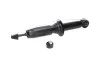 <strong>PARTS TOYOTA Амортизатор газ.передн. Land Cruiser 96- KAVO SSA-9008 (фото 4)</strong>