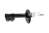 <strong>PARTS TOYOTA Амортизатор газ.передн.прав.Yaris 05- KAVO SSA-9015 (фото 2)</strong>
