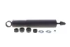 <strong>PARTS TOYOTA Амортизатор газ.задн.Land Cruiser 90 96- KAVO SSA-9017 (фото 1)</strong>