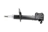 <strong>PARTS TOYOTA Амортизатор газ.передн.лев.Corolla 97- KAVO SSA-9021 (фото 4)</strong>