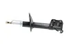 <strong>PARTS TOYOTA Амортизатор передн.лев.Paseo,Starlet 96- (333210) KAVO SSA-9080 (фото 4)</strong>
