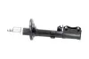 <strong>PARTS TOYOTA Амортизатор газ.задн.прав.Carina E 93- (333107) KAVO SSA-9083 (фото 4)</strong>