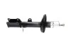 <strong>PARTS TOYOTA Амортизатор газ.задн.прав.Corolla 87- KAVO SSA-9101 (фото 2)</strong>