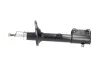 <strong>PARTS TOYOTA Амортизатор газ.задн.прав.Corolla 87- KAVO SSA-9101 (фото 4)</strong>
