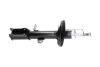 <strong>PARTS TOYOTA Амортизатор газ.задн.лев.Corolla 87- KAVO SSA-9102 (фото 2)</strong>