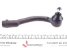 <strong>Накінечник тяги керма PARTS KAVO STE-4031 (фото 3)</strong>
