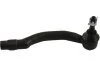 <strong>PARTS MAZDA наконечник рульової тяги прав.Mazda 6 07- KAVO STE-4550 (фото 1)</strong>