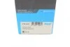 <strong>Накінечник тяги керма KAVO STE-5537 (фото 5)</strong>