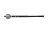 <strong>PARTS VW тяга рульова лів./прав. Up, Seat Mii, Skoda Citigo 11- KAVO STR-10004 (фото 1)</strong>