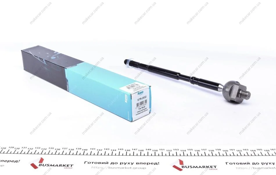 <strong>Тяга керма KAVO STR-2032 (фото 1)</strong>