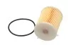 <strong>PARTS TOYOTA Фильтр топлива Yaris 1.4 D-4D 11- KAVO TF-1970 (фото 2)</strong>