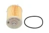 <strong>PARTS TOYOTA Фильтр топлива Yaris 1.4 D-4D 11- KAVO TF-1970 (фото 4)</strong>