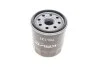 <strong>Фільтр масляний Avensis/Yaris/Corolla 1.0-2.4 82- KAVO TO-137 (фото 2)</strong>