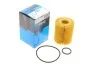 <strong>Фільтр масляний Lexus/Toyota 2.0-2.2i/D 05- KAVO TO-142 (фото 1)</strong>