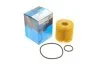 <strong>Фільтр масляний Camry/Corolla/Auris 1.4-3.5 D 07- KAVO TO-143 (фото 1)</strong>