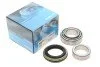 <strong>Підшипник маточини (комплект) KAVO WBK-4006 (фото 2)</strong>