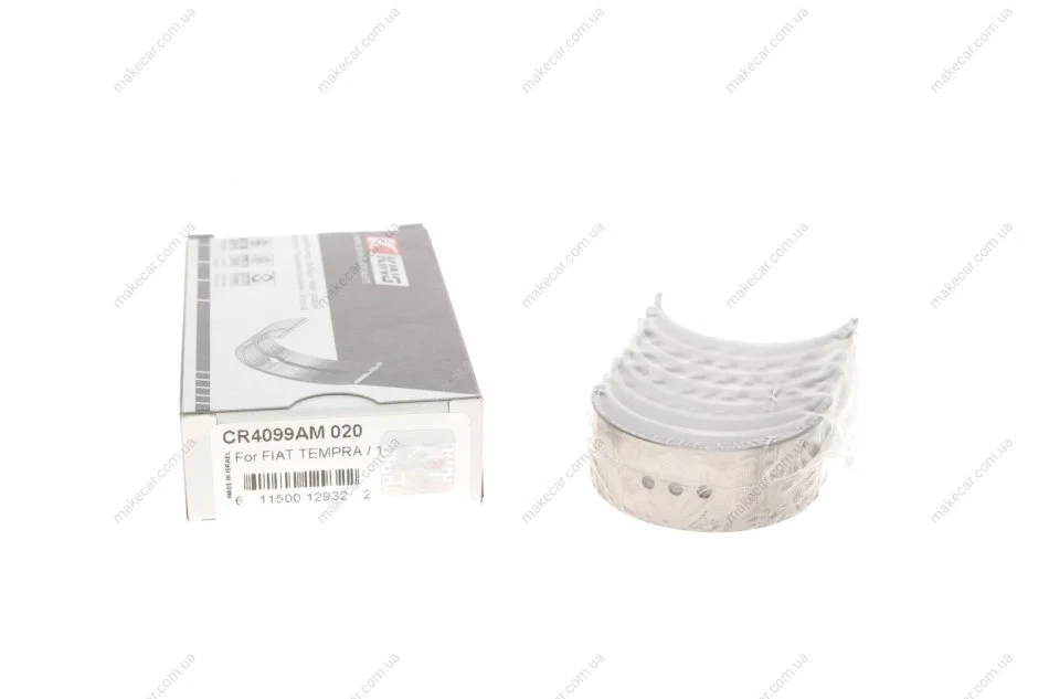 <strong>Підшипники ковзання шатунні King CR4099AM 020 (фото 1)</strong>