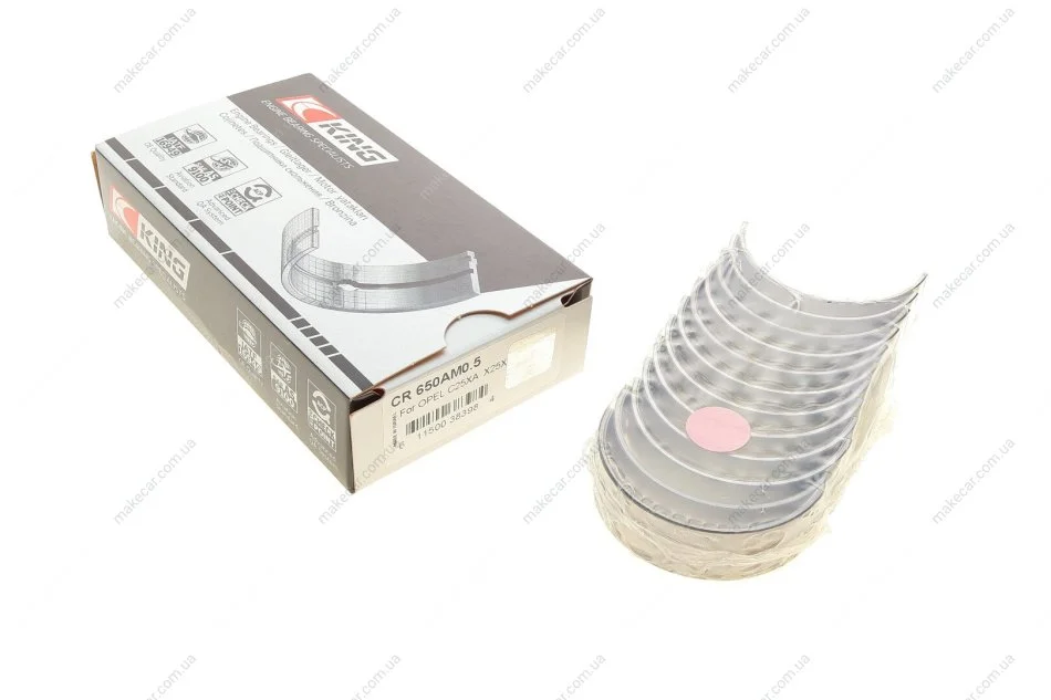 <strong>Підшипники ковзання шатунні King CR 650AM0.5 (фото 1)</strong>