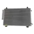 <strong>Радиатор кондиционера EC7 EC7RV FC SL BYD F3 10461912-00 Китай 1067000139 (фото 1)</strong>