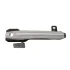 <strong>Ручка двери наружная передняя левая (без датчика) NEW EC7 2015- Китай 1068022281 (фото 1)</strong>