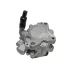 <strong>Насос ГУР 1.8L 2.0L B11 Китай B11-3407010BA (фото 1)</strong>