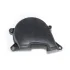 <strong>Защита ремня ГРМ (верхняя часть) 2.0L T11 Китай MD330006 (фото 1)</strong>