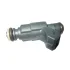 <strong>Форсунка топливная (система BOSCH) S11 Китай S11-1112020 (фото 1)</strong>