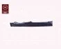 <strong>Поріг KLOKKERHOLM 1609012 (фото 1)</strong>