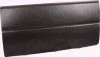 <strong>Бокова задня накладка ліва 63cm KLOKKERHOLM 2515001 (фото 1)</strong>