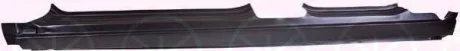 Поріг лів. 4/5-дв.. для KLOKKERHOLM 2555011 фото товару