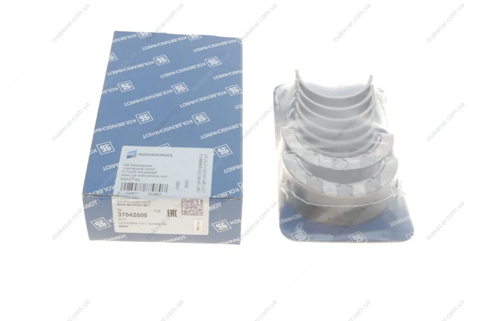 <strong>Вкладиші корінні BMW B38 std KOLBENSCHMIDT 37042600 (фото 1)</strong>