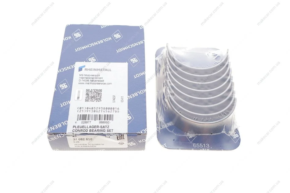 <strong>Вкладыши шатунные VAG 1.4 TFSI 1.6 MPi +0.25 KOLBENSCHMIDT 37082610 (фото 1)</strong>