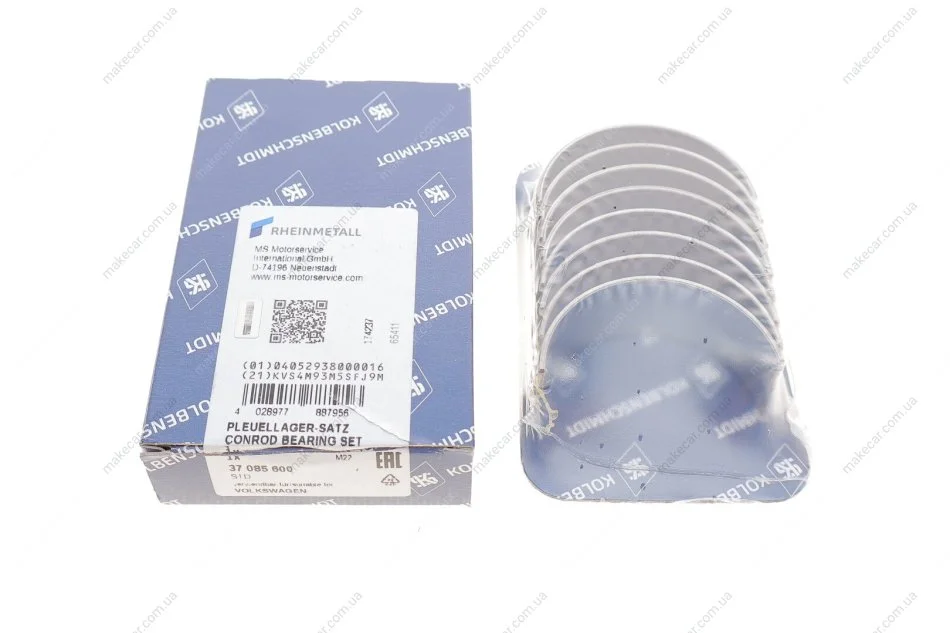 <strong>Вкладиші шатунні STD VW Caddy 1.6 TDI 15-> KOLBENSCHMIDT 37085600 (фото 1)</strong>