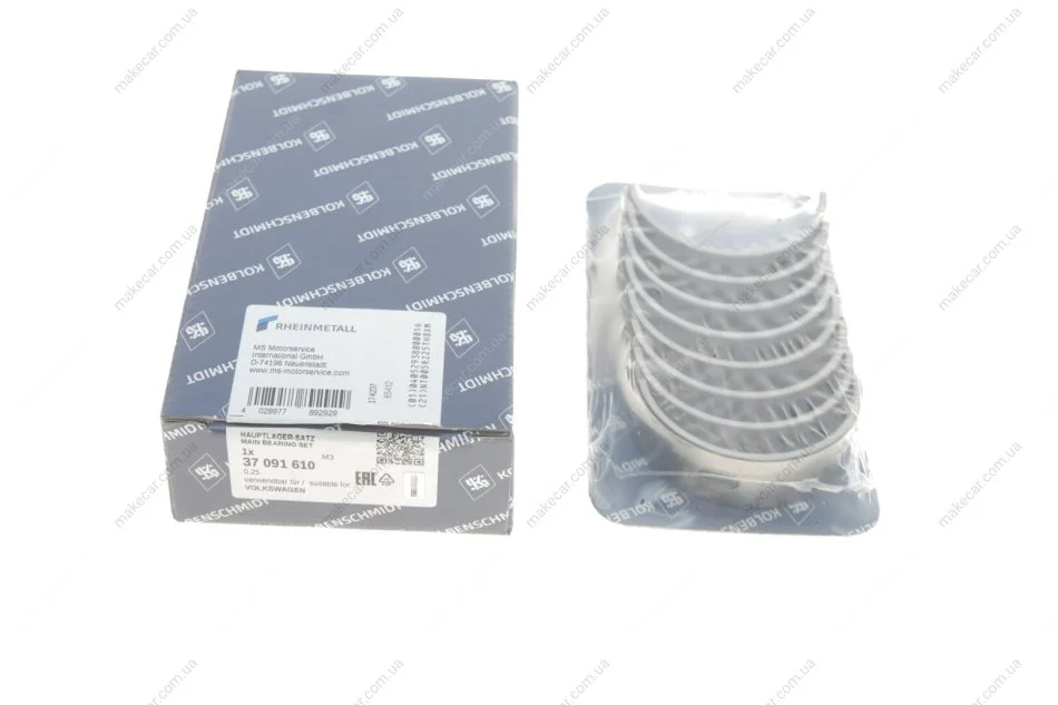 <strong>Вкладиші корінні VAG 1.2 TDI 1,2 TDi BlueMotion +0,25 KOLBENSCHMIDT 37091610 (фото 1)</strong>