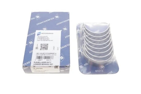 Вкладыши шатунные VAG 1.2 TFSI 1.2 TSi BlueMotion +0.50 для KOLBENSCHMIDT 37104620 фото товара