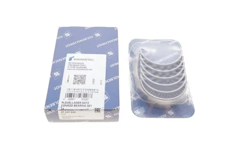 Вкладиші шатунні Renault H4B / H4D +0,25 для KOLBENSCHMIDT 37247610 фото товару