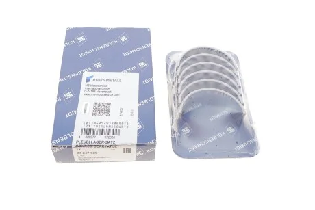 Вкладиші шатунні Renault H4B / H4D +0,50 для KOLBENSCHMIDT 37247620 фото товару
