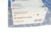 <strong>Комплект ланцюга ГРМ VAG 1,4-/1,6 FSI KOLBENSCHMIDT 400540400003 (фото 29)</strong>