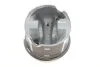 <strong>Поршень двигуна BMW N57 84,00 KOLBENSCHMIDT 41268600 (фото 4)</strong>
