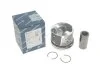 <strong>Поршень двигуна N47 BMW 84,00 KOLBENSCHMIDT 41493600 (фото 4)</strong>