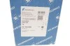 <strong>Поршень двигуна CITROEN / JAGUAR / LAND ROVER / PEUGEOT 85,00 2.2 HDi 200 KOLBENSCHMIDT 41704600 (фото 7)</strong>