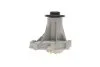 <strong>Водяний насос KOLBENSCHMIDT 50 005 439 (фото 3)</strong>